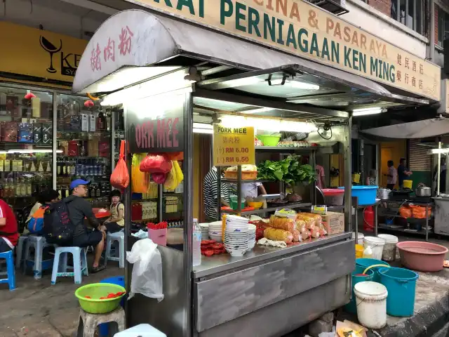 Hawker Stall (Jalan Peel) Food Photo 11