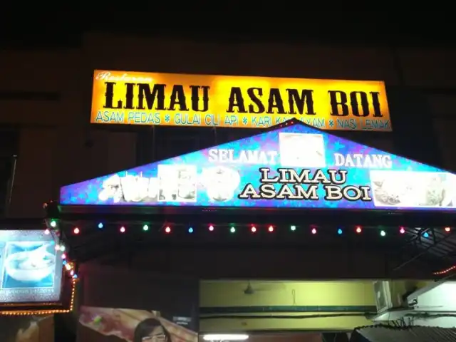 Limau Asam Boi Food Photo 3