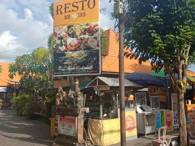 Gambar Makanan Dewi Sinta Restaurant - Dewi Sinta Hotel 4