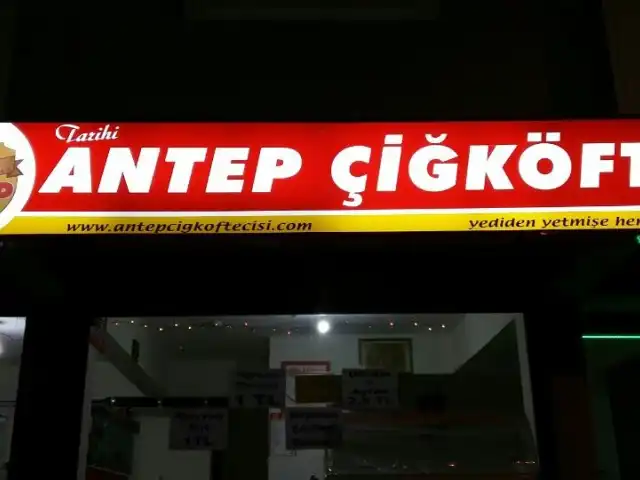 Tarihi Antep Çiğ Köftecisi