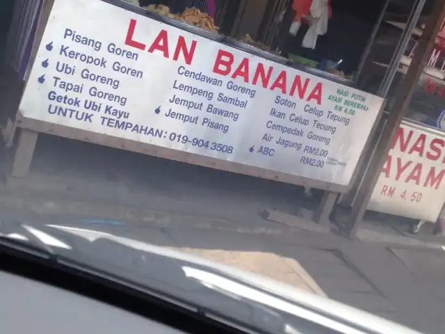 Lan Banana Food Photo 4