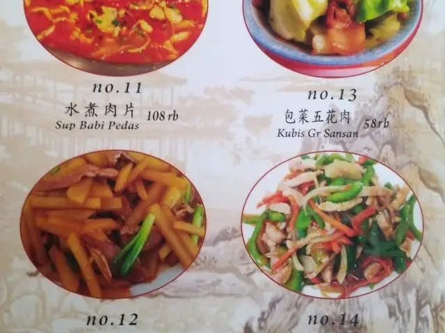 Gambar Makanan Xiao Shan Cheng Suki 3