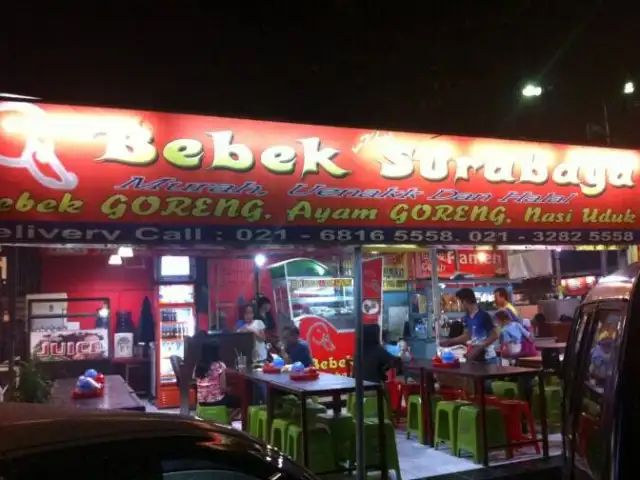 Bebek Goreng Khas Surabaya