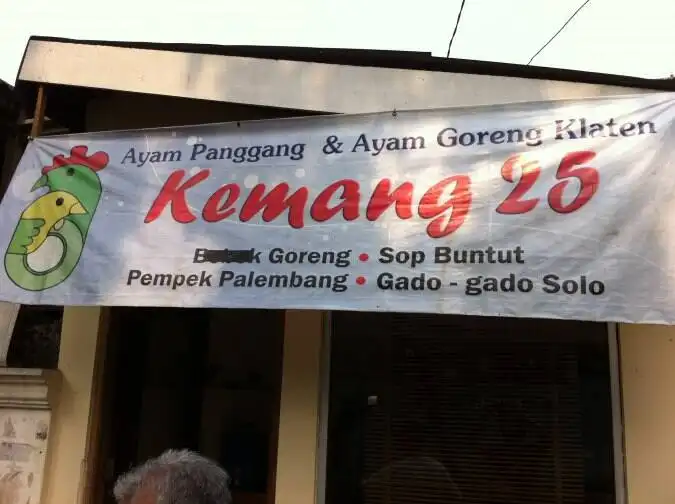 Kemang 25