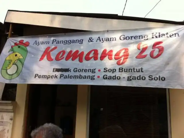 Gambar Makanan Kemang 25 5