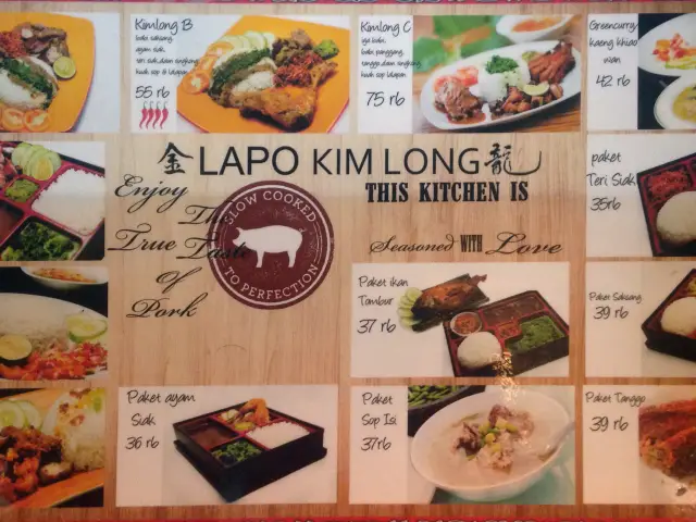 Gambar Makanan Lapo Kim long 3