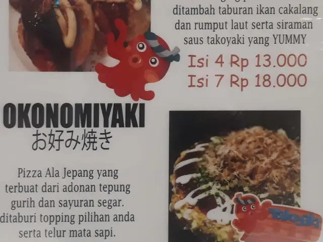 Gambar Makanan Takoyaki Corner 9