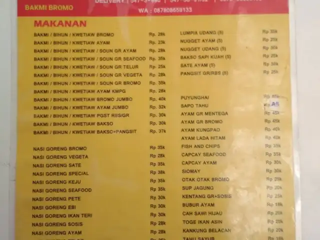 Gambar Makanan Kantin Bromo 2