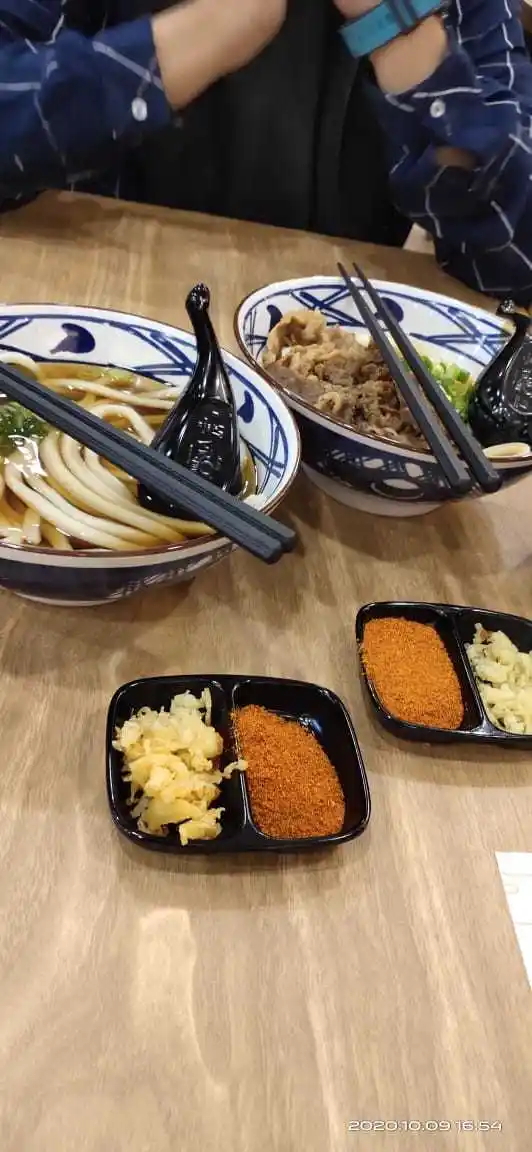 Gambar Makanan Marugame Udon 3