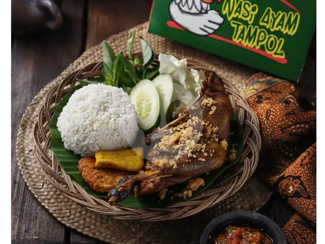Gambar Makanan Nasi Ayam Tampol, Tanjung Duren 17