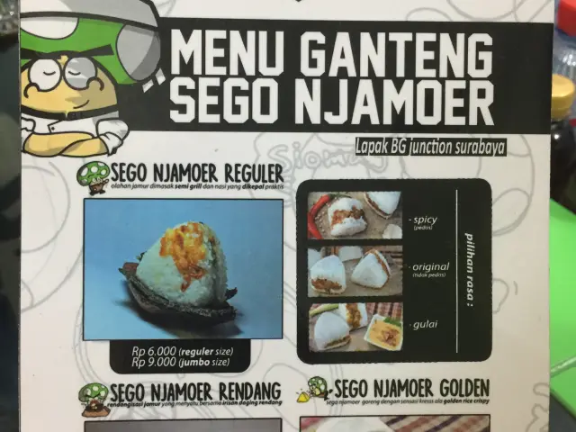 Gambar Makanan Sego Njamoer 5