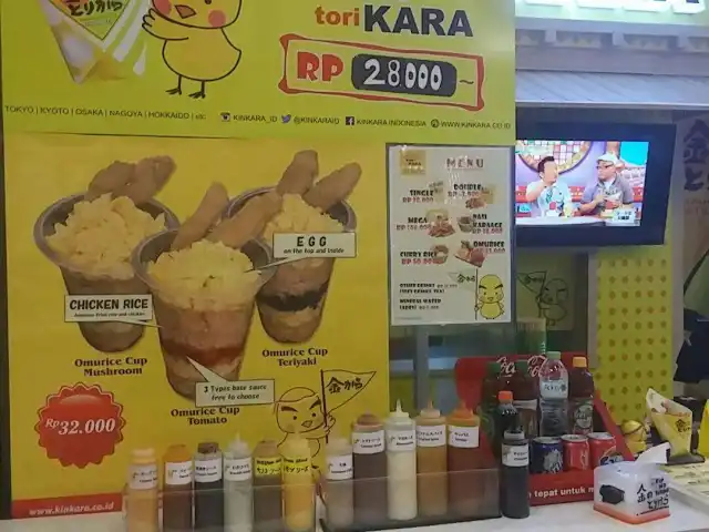 Gambar Makanan Kin Kara 4