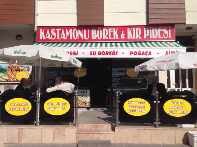 Kastamonu Börek & Kır Pidesi'nin yemek ve ambiyans fotoğrafları 2