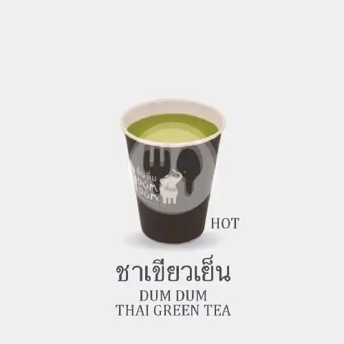 Gambar Makanan Dum Dum Thai Drinks Express Saga Youtefa 17