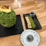 Kakiyuki Food Photo 7