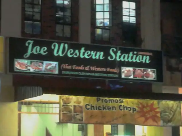 Joe Western Station Food Photo 8