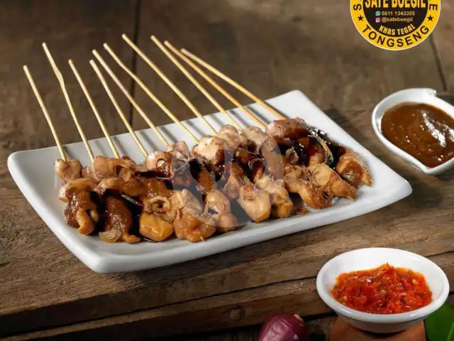 Gambar Makanan Sate Boegil, Larangan 2