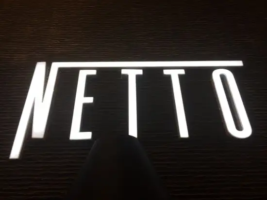 Netto Cafe & Restaurant'nin yemek ve ambiyans fotoğrafları 53