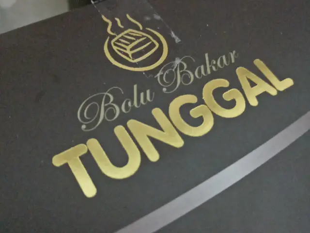 Gambar Makanan Bolu Bakar Tunggal 12