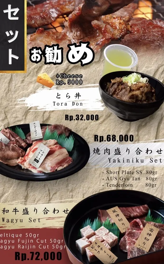 Gambar Makanan Teras Japan 5