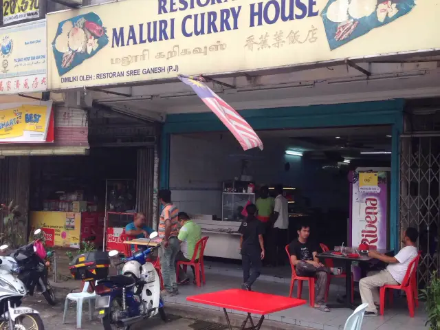Maluri Curry House Food Photo 2