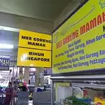 Mee Goreng Mamak No:26 Food Photo 2