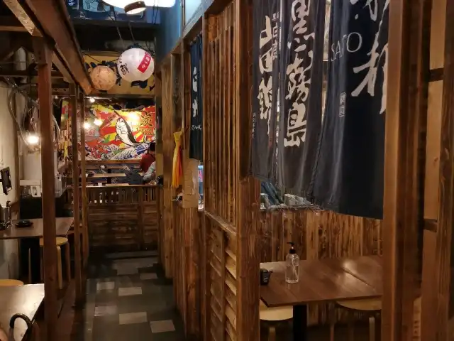 Tansen Izakaya Food Photo 13