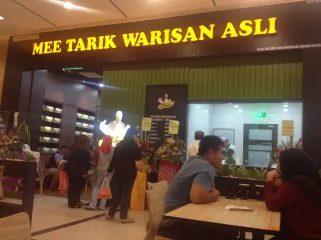 Mee Tarik Warisan Asli Food Photo 8