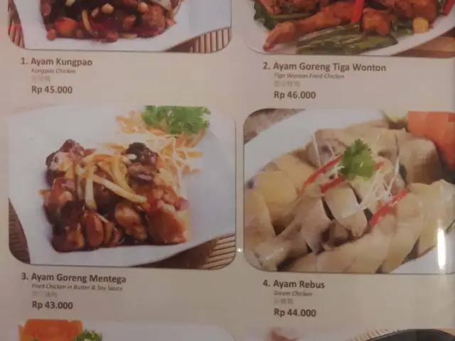 Gambar Makanan Tiga Wonton 6