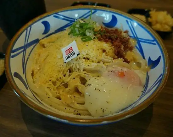 Gambar Makanan Marugame Udon 7