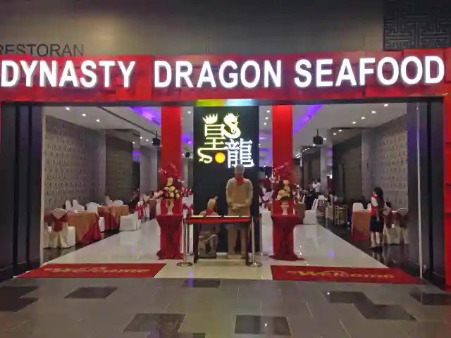 Dynasty Dragon Seafood Food Photo 12