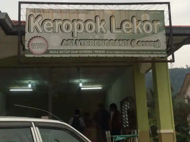 Kedai Keropok Lekor Losong Terengganu Food Photo 2