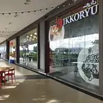 Ikkoryu Food Photo 1