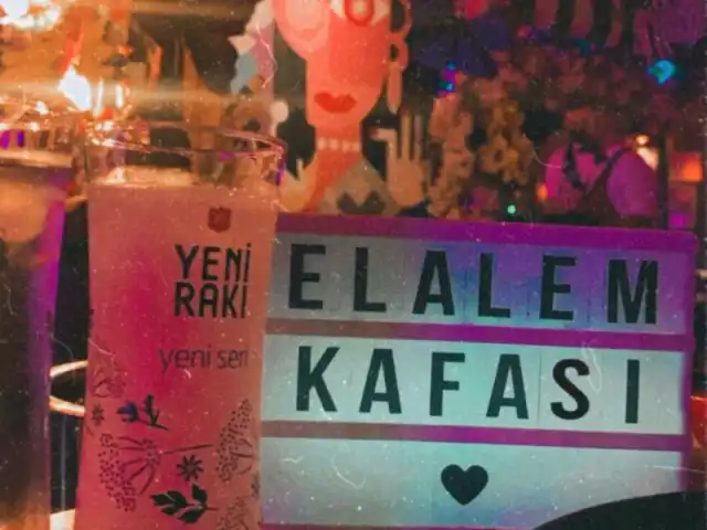 El Alem'nin yemek ve ambiyans fotoğrafları 5