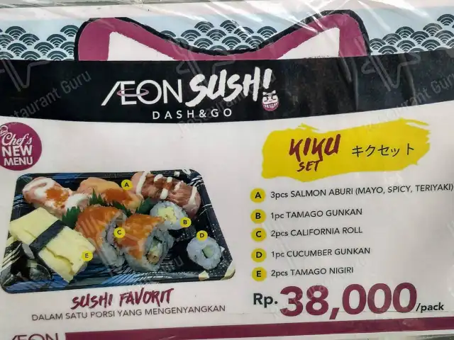 Gambar Makanan AEON Sushi Dash & Go 17