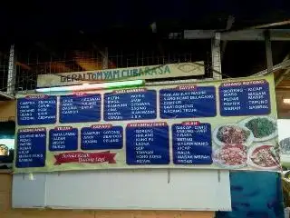 Kedai Tomyam Cubarasa