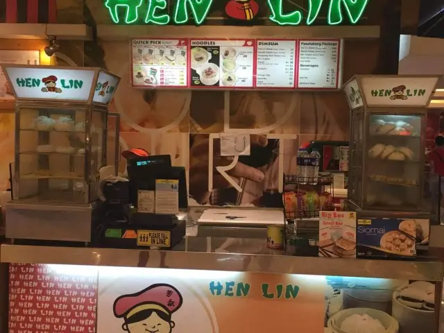 Hen Lin Food Photo 6
