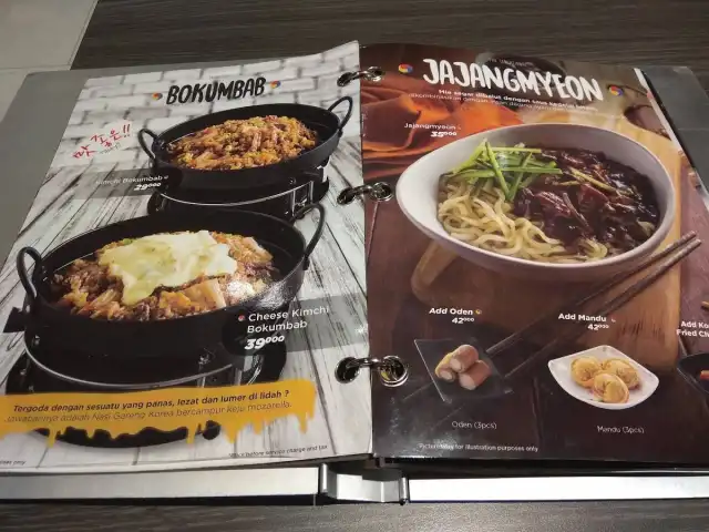 Gambar Makanan Mujigae Resto Korean Food 13