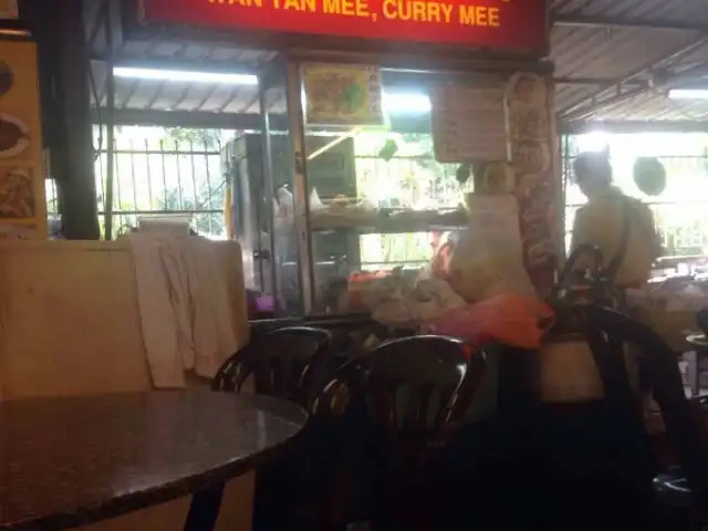 Wan Tan Mee  - Pandan Jaya Kopitiam