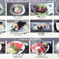 Tatsumi Japanese Restaurant Food Photo 1