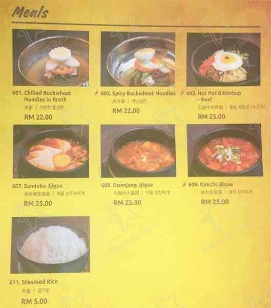 Shinmapo Korean BBQ (SS15 Subang Jaya) menu and price 20222023