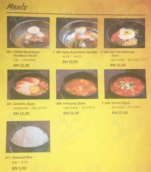 Shinmapo Korean BBQ (SS15 Subang Jaya) Food Photo 1