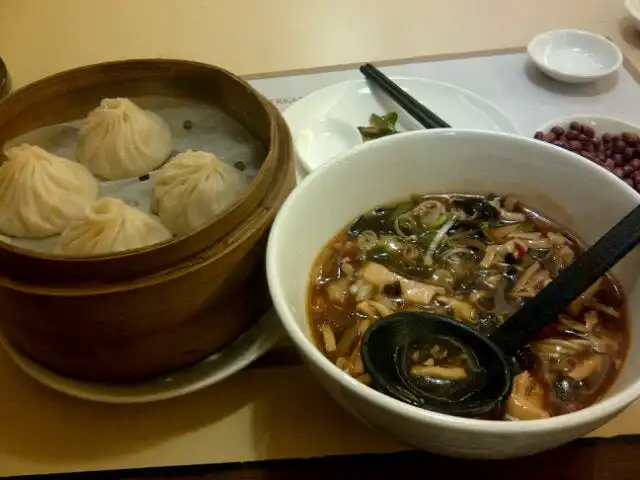 Gambar Makanan Imperial Treasure La Mian Xiao Long Bao 9