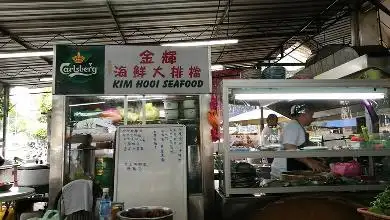 Kim Hooi Seafood
