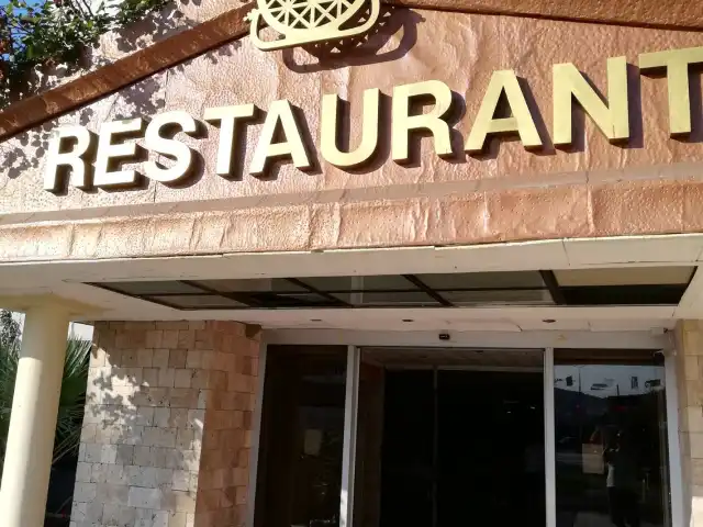 Hitit Hotel Celsus Restaurant'nin yemek ve ambiyans fotoğrafları 7