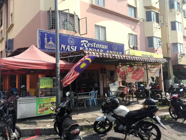 Restoran Nasi Kandar Anwar Food Photo 2