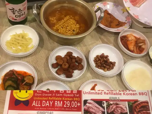 돈돼지 삼겹살 Don Dwae Ji Sam Gyeob Sal Unlimited Refillable Korean BBQ Food Photo 3
