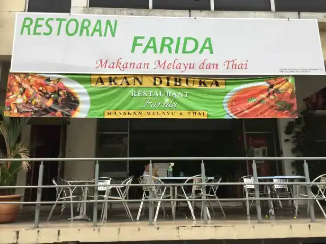 Farida Food Photo 3