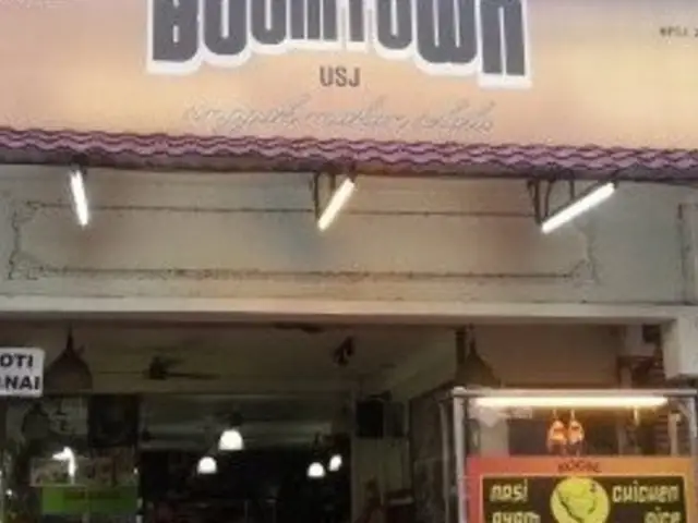 Boomtown Food Photo 1