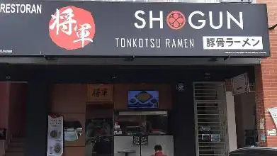 Shogun Tonkotsu Ramen Food Photo 1